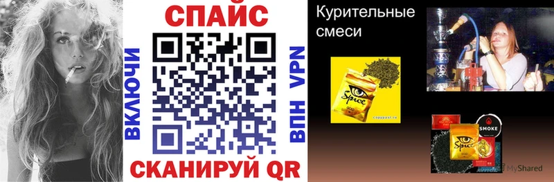 Купить  Ершов  Бутират 1.4BDO 