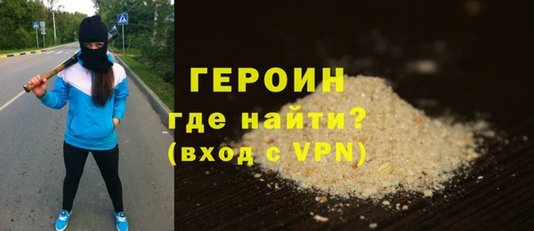 соль курить ск Касимов