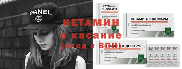 ГАЛЛЮЦИНОГЕННЫЕ ГРИБЫ Каменск-Шахтинский