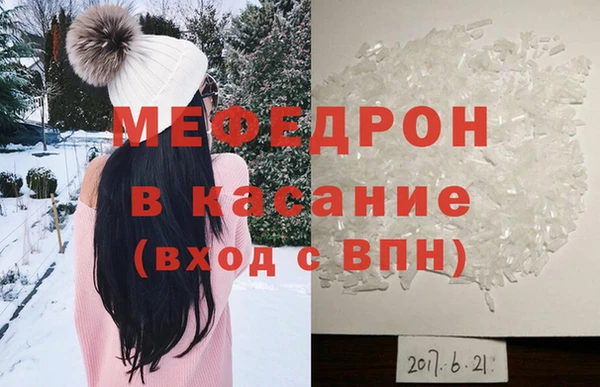 гашик Карпинск