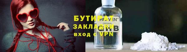 прущий лед Каменногорск
