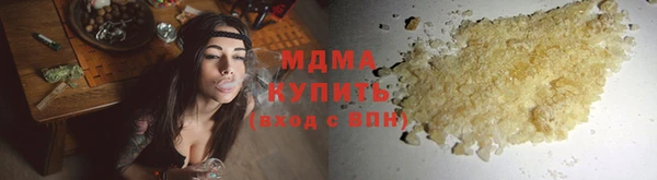 гашик Карпинск