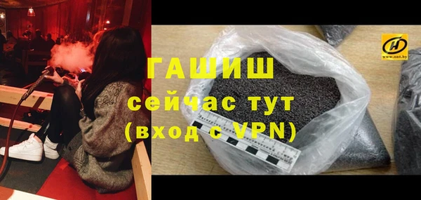 прущий лед Карталы
